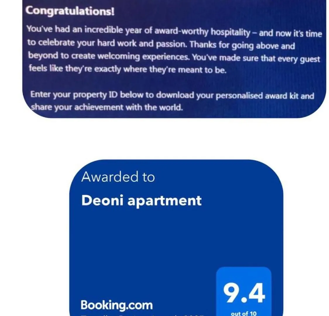 Deoni Apartment Luxury 地拉那 阿尔巴尼亚